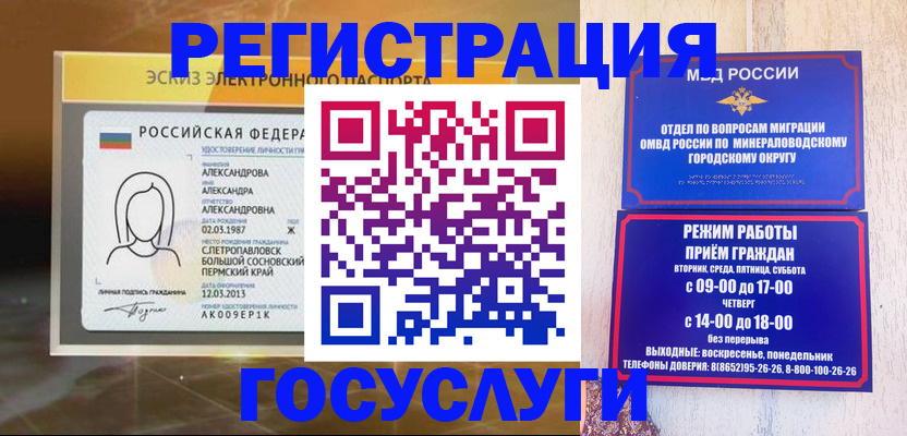 пропишу в квартире в Шагонаре