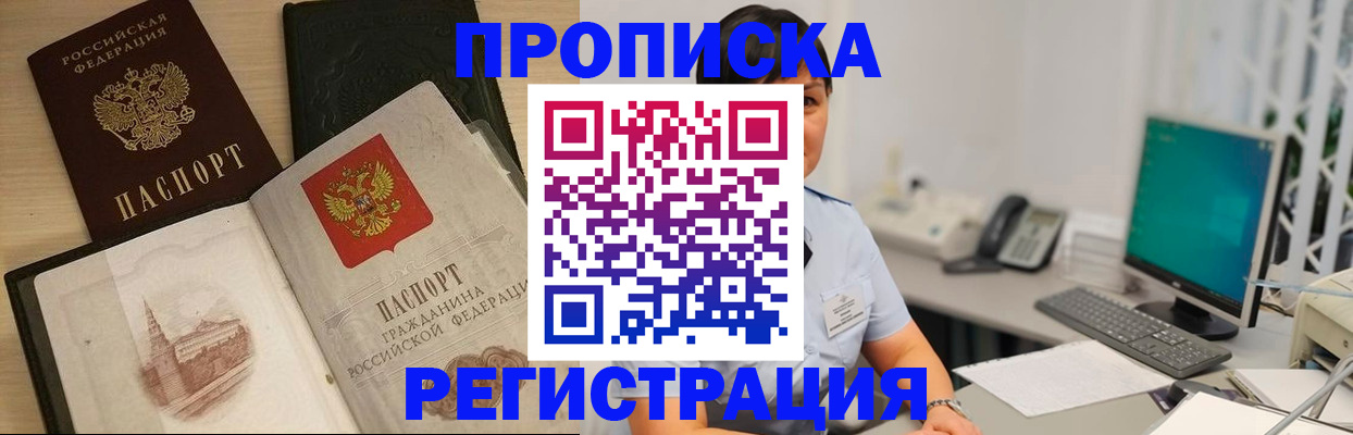 форма 3 в Шагонаре